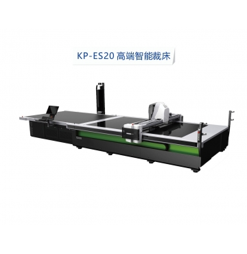 Máy cắt vải tự động YINENG KP-ES20